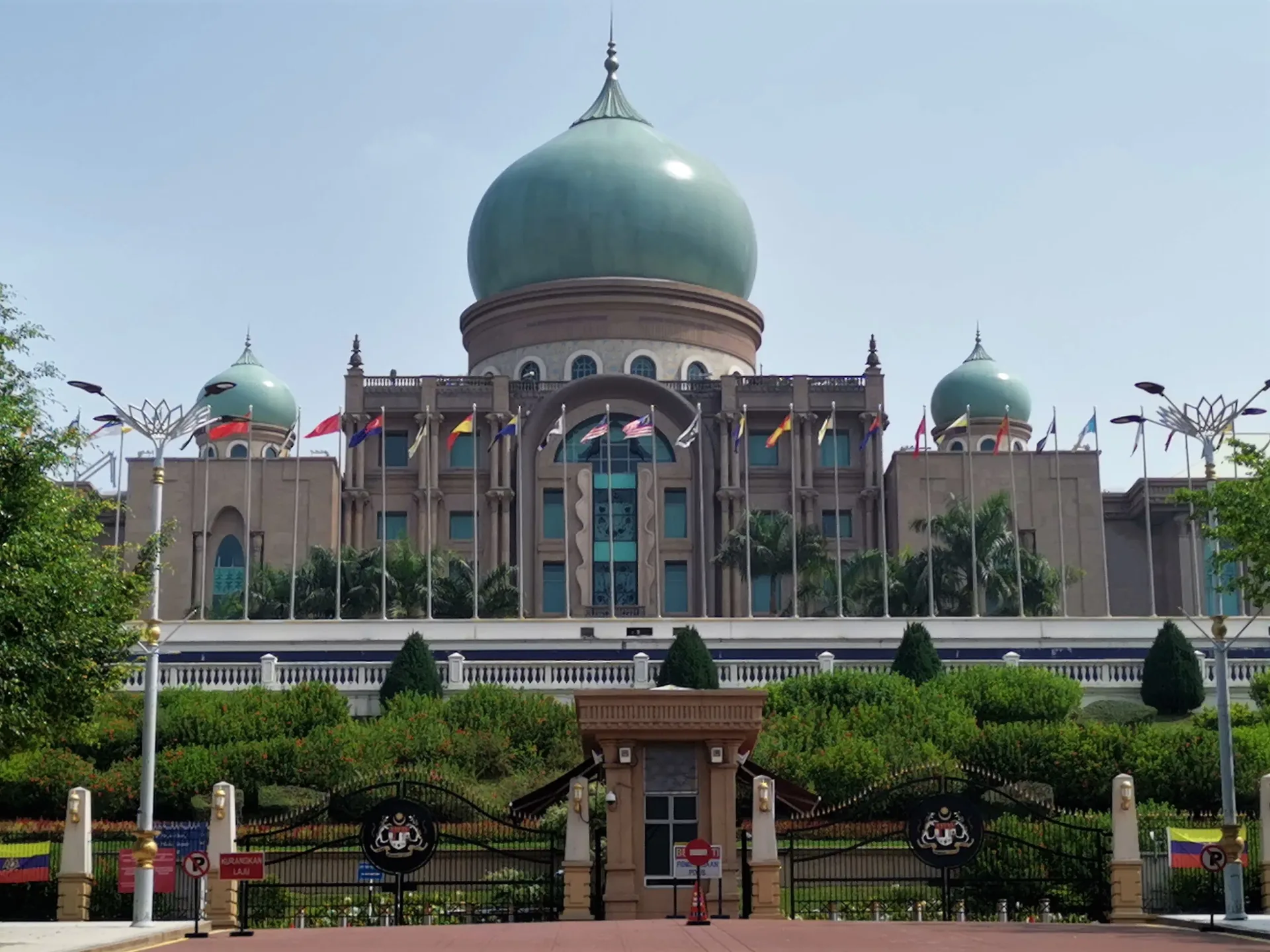 Perdana Putra, the Prime Minister's Office, behind its gates in Putrajaya